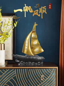 Escultura de Resina Epoxi de Lujo para el Hogar, Figura Decorativa de Alta Gama, Artesanía Náutica, Decoración para Porche y Sala de Estar, Adornos de Estilo Artístico Folclórico - Product Image 2