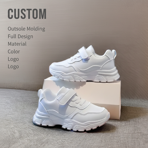 أحذية رياضية بيضاء سميكة للأطفال موديل <span class=keywords><strong>2026</strong></span> مع حزام فيلكرو ونعل سميك، أحذية كاجوال قابلة للتخصيص مباشرة من المصنع - Product Image 1