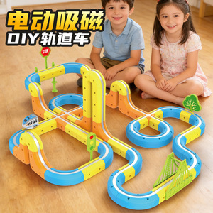 108PCS Magnetic Track Car stem Building Blocks Set Montessori Education Toy Electric Levitation <strong>Small</strong> Train Diy Slot Toy - Product Image 4