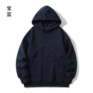 เสื้อฮู้ดผ้าฝ้ายฟลีซสำหรับผู้ชาย ยี่ห้อแมนชาน น้ำหนัก 380 กรัม สีพื้น แขนยาว สวมใส่สบาย ทรงปกติ ไซส์ S-5XL - Product Image 4