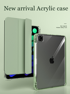 เคสอะคริลิคแบบถอดได้แบบเลื่อนได้มาใหม่พร้อมที่ใส่ดินสอที่เหมาะสมสำหรับ <span class=keywords><strong>iPad</strong></span> <span class=keywords><strong>Pro</strong></span> 11 10th <span class=keywords><strong>10.9</strong></span>นิ้ว - Product Image 4