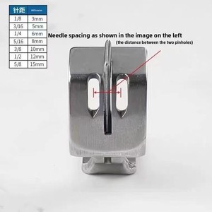 Prensatelas Industrial Metálico Plano de Doble Aguja para Máquina de Coser, 212-112, para Costura Abierta Tipo Cuchilla, Universal para Brother 842 y 845 - Product Image 2