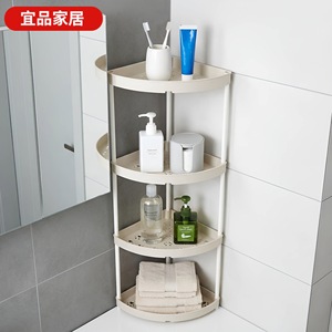 Étagère d'angle de cuisine Yipin Furniture, 3 niveaux, en plastique, pour épices, huile, sel, sauce soja, vinaigre, rangement et organisation sur comptoir - Product Image 5