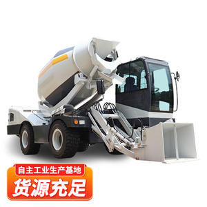 Camión Mezclador de Concreto Autocargable de 5.5 Metros Cuadrados, Control Inteligente, Camión Mezclador de Concreto Automático - Product Image 4
