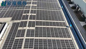 스마트 마이크로그리드 철골 건축 시스템 구조 창고 |   태양광 + 저장 장치 + 에너지 관리 - Product Image 5