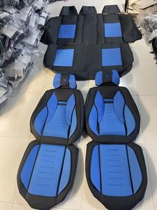 Housse de siège de voiture universelle en cuir PVC, tendance et en promotion, pour la décoration intérieure - Product Image 6