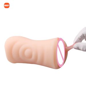 Малый Размер половина тела чашка для мастурбации грудь розовая киска двойное влагалище дешевая мужская игрушка для мастурбации влагалище - Product Image 3