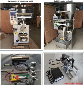 Máquina automática de envasado de café industrial y duradera, máquina de envasado de bolsitas de té para mayoristas - Product Image 2