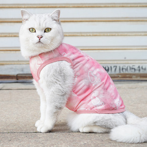 เสื้อกั๊กแมวฤดูร้อน สีม่วง สีชมพู สีขาว หน้ายิ้ม ตาข่ายระบายอากาศ ป้องกันขนร่วง สำหรับแมวสัตว์เลี้ยง - Product Image 2