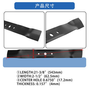 Cuchilla para Cortacésped Ningbo Quanpin GX20249 GX20433 543mm 21-38IN Accesorios - Product Image 4