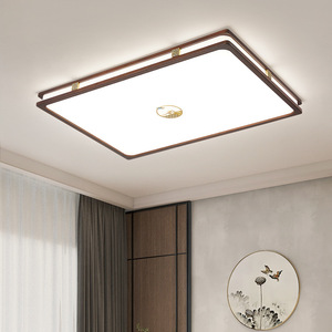 Chinese Style <b>Ceiling</b> <b>Light</b> Led Square Modern Living Room Bedroom Lamp With Wood Frame And Golden Detail - Product Image 1