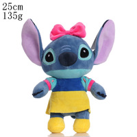 Peluche Stitch Starry Baby transfrontalière, animaux en peluche pour couples, poupées à câliner Stitch en gros, jouet de machine à griffes de 8 pouces