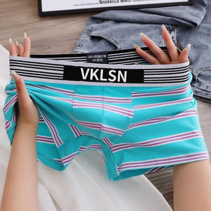 กางเกงในชายเอวกลางกางเกงบ็อกเซอร์ระบายอากาศได้ดีและสวมใส่สบายชุดชั้นในสไตล์ญี่ปุ่นลายสก๊อต - Product Image 3