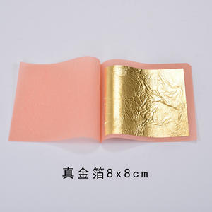 Lámina de Oro de 22K para Manualidades Decorativas, Fundición, Navidad, 8x8 cm, 25 Hojas, Libreta - Product Image 5