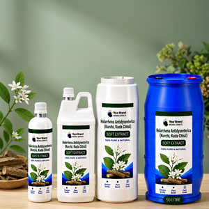 Extrait en vrac d'écorce naturelle de Holarrhena Antidysenterica Kurchi Kuda Chhal, ingrédient botanique naturel pour mélanges à base de plantes - Product Image 2
