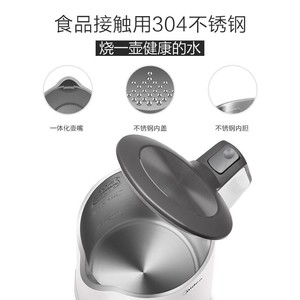 Bouilloire électrique Midea 2,0 L en acier inoxydable, arrêt automatique, chauffage instantané, pour usage domestique - Product Image 1