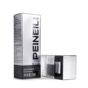 Male Delay <b>Spray</b> 15ml Men Lasting <b>Spray</b> Natural Plant Formula <b>Silver</b> Box - Product Image 1