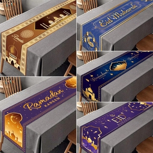 Fournitures <span class=keywords><strong>de</strong></span> fête islamique musulmane du Ramadan 2025, décoration <span class=keywords><strong>Eid</strong></span> <span class=keywords><strong>Mubarak</strong></span>, <span class=keywords><strong>chemin</strong></span> <span class=keywords><strong>de</strong></span> <span class=keywords><strong>table</strong></span> et nappe, cadeaux <span class=keywords><strong>Eid</strong></span> Al Adha - Product Image 3