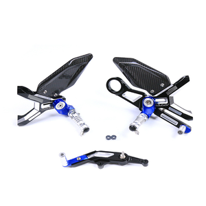 Pedane Regolabili di Alta Qualità in Fibra di Carbonio per <span class=keywords><strong>Moto</strong></span> BMW S1000RR S1000R - Product Image 1