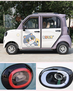 Mini Auto Eléctrico <span class=keywords><strong>de</strong></span> 1000W, 40KM por Hora, <span class=keywords><strong>Sin</strong></span> Licencia, Vehículo <span class=keywords><strong>de</strong></span> Nueva Energía con Cámara <span class=keywords><strong>de</strong></span> Reversa - Product Image 4