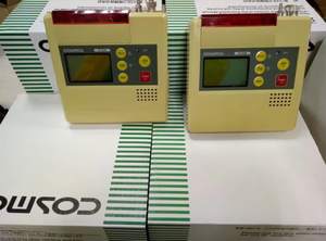 Detector de Fugas de Gas Combustible y CO de Alta Precisión 4 en 1, Portátil e Industrial XP-302M - Product Image 6