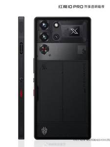 <span class=keywords><strong>RedMagic</strong></span> 10 <span class=keywords><strong>Pro</strong></span>, Pantalla AMOLED 1.5K 144Hz, Octa Core Snapdragon 8 Elite, 16+512GB/24+1TB, 7000mAh, Smartphone para Juegos 5G - Product Image 6