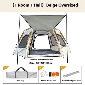 Tenda Esagonale Portatile da Esterno, Set Completo di Attrezzatura, Tenda da <span class=keywords><strong>Campeggio</strong></span> Automatica in Tessuto Oxford Rinforzato per Campeggiatori - Product Image 6