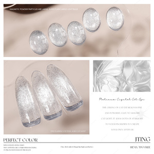JTING Fresh Drop Platinum Crystal Cat Eye Gel, Esmalte de Uñas con Efecto Magnético de Una Sola Capa, Sin Grisacencias, Sin HEMA, OEM ODM - Product Image 4