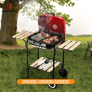 Barbecue portable au charbon de bois HONGYI YPD 01, multifonctionnel, pour le camping en plein air, pour 3 à 5 personnes, en métal, coupe-vent, détachable - Product Image 2