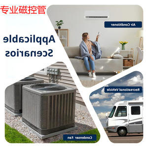 คาปาซิเตอร์แบบ Buck 45+5uF 350VAC CBB65B แบบสองขั้ว สำหรับระบบ HVAC - Product Image 3