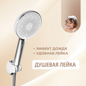 Robinet de douche mural moderne en acier inoxydable 304 à bec long chaud et froid pour salle de bain - Product Image 6