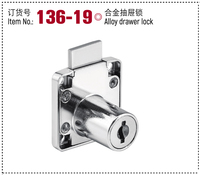 Serrure de tiroir carrée JAYA modèle 136 en alliage de zinc et fer, chromée, pour porte d'armoire et meuble, pour bois et métal
