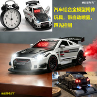 Réveil en forme de supercar avec effets sonores et lumineux de moteur de voiture de sport, rapport 1:2