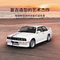 Bburago 1:24 pour M3, modèle de voiture vintage en alliage, pièce de collection automobile en métal, cadeau pour garçons avec emballage en boîte colorée