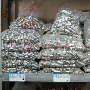 Copper Elbow Fittings 90 Degree Male And Female <b>Threads</b> 1/8 1/4 3/8 1/2 Pneumatic Hydraulic <b>Tools</b> Accessories - Product Image 4