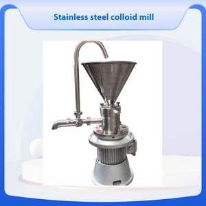 Vệ sinh nhỏ lớp keo nhà máy thử nghiệm thiết bị trộn - Product Image 2