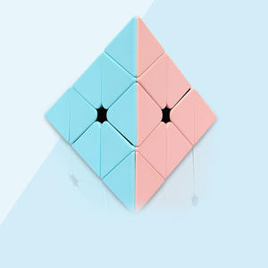 <span class=keywords><strong>Cubo</strong></span> Mágico Personalizado al por Mayor, <span class=keywords><strong>Cubo</strong></span> Mágico de Plástico para Niños de 5.5cm, <span class=keywords><strong>Cubo</strong></span> Mágico Promocional - Product Image 1