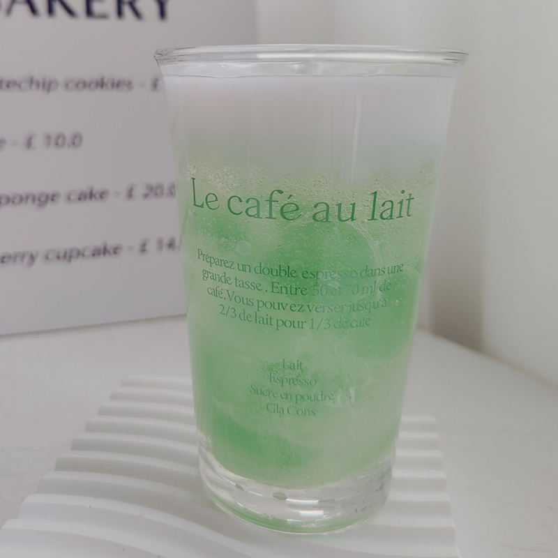 สีเขียว