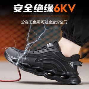 Safety <b>Shoes</b> Steel Toe <b>Men</b> Black Breathable Anti-smashing Puncture Resistant Construction <b>Work</b> Low-top Shoelace Binding - Product Image 4