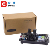 AVR pour générateur AVR R250 Pièces de rechange pour stabilisateur de tension Régulateur de tension réglable Protection contre les surtensions Pièces d'alternateur
