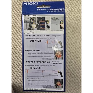 Hioki FT3701-20 Non-Contact Infrared <b>Thermometer</b> Battery Powered Compact Precise-Field - Product Image 4