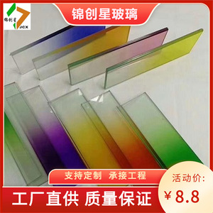 Verre feuilleté courbé 3mm-30mm Écran d'affichage moderne Structure solide - Product Image 5