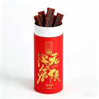 Maßgefertigte Lebensmittelechte Papierröhre mit Heißprägung für Beef Jerky, Süßigkeiten, Snacks und Kekse Verpackungsröhre