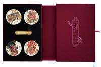 Coffret Cadeau de Luxe Personnalisé Unique, Livre Relié Rigide avec Reliure Parfaite, Pelliculage, Papier d'Art, Marquage à Chaud Or Rose, Impression sur Bois