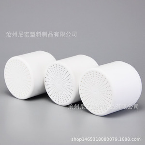 Boîte en plastique blanche pour parfum 150 ml, boîte de désodorisant pour voiture, boîte de désodorisant pour salle de bain domestique, usine de désodorisants - Product Image 3