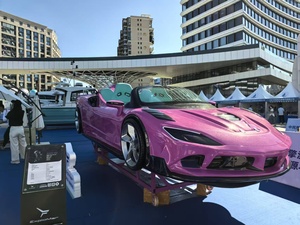 Moto Acuática Deportiva <span class=keywords><strong>Bombardier</strong></span> GTR300 Sea-Doo, Lancha con Motor de 300HP y Motor de 4 Tiempos - Product Image 3