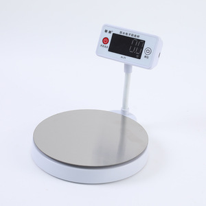 Balance de cuisine électronique Lion Family 10 kg, balance numérique pour la cuisine et la pâtisserie avec charge USB - Product Image 2