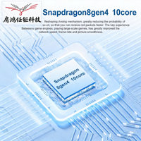 Nouveau S25 Ultra 2026 22G+2TB Android 16 Écran 7,3 pouces Deca Core Prise en charge des bandes 5G LTE mondiales Reconnaissance d'images IA Stylet intégré En stock