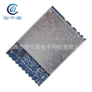 Récepteur de transmission d'image FPV sans fil SK3500-SPI 3.3G VRX Open Source haute sensibilité pour utilisation de drones longue portée Mode SPI - Product Image 4