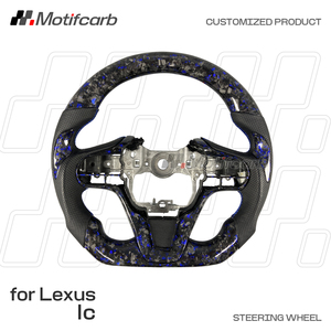 Volante de Fibra de Carbono Forjado Azul Personalizado para Lexus LC 500 500h Coupé 2016-2026 con Empuñaduras de Cuero Perforado Negro - Product Image 2